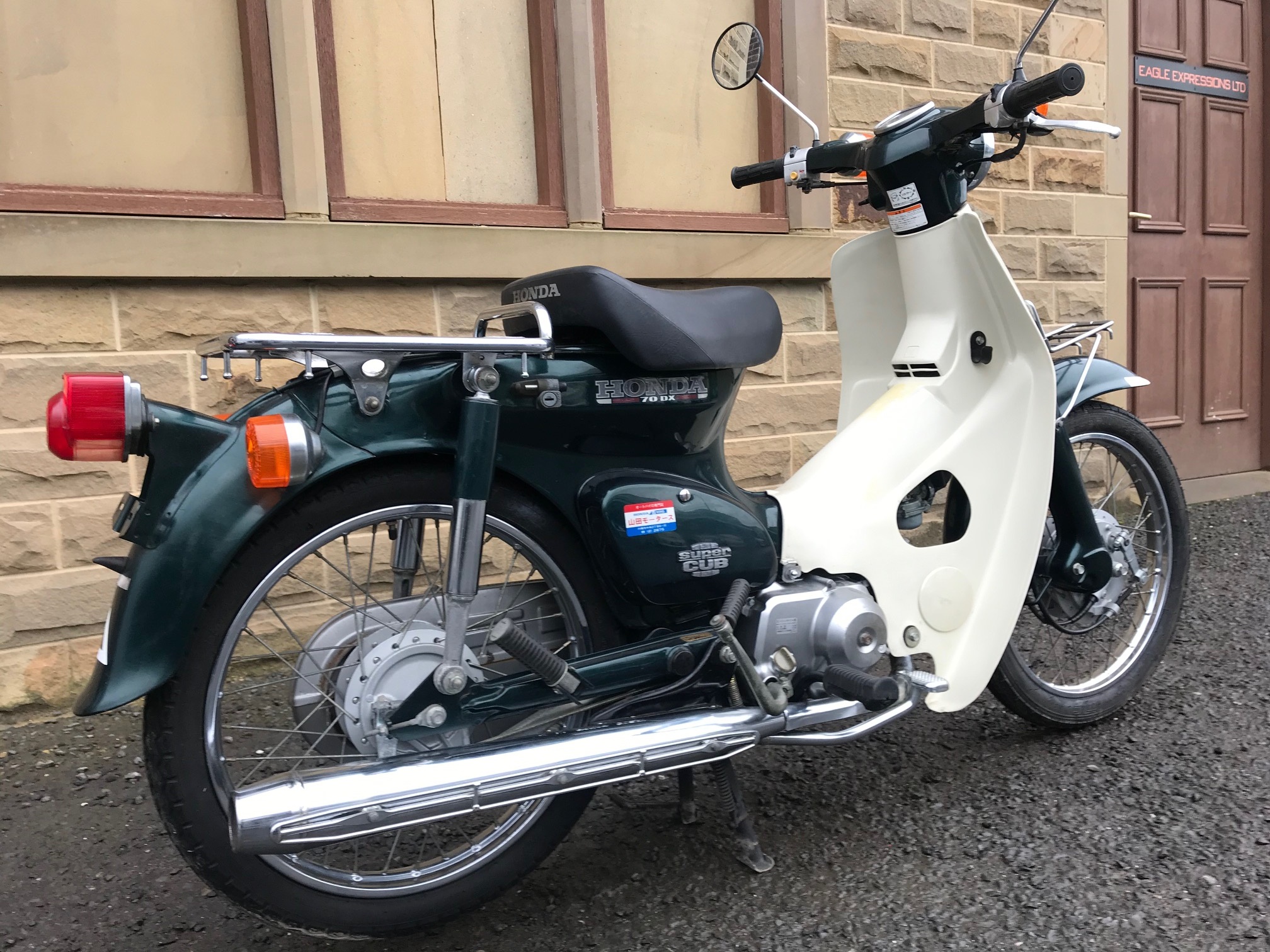 HondaC70Bike Seven Seas Motors