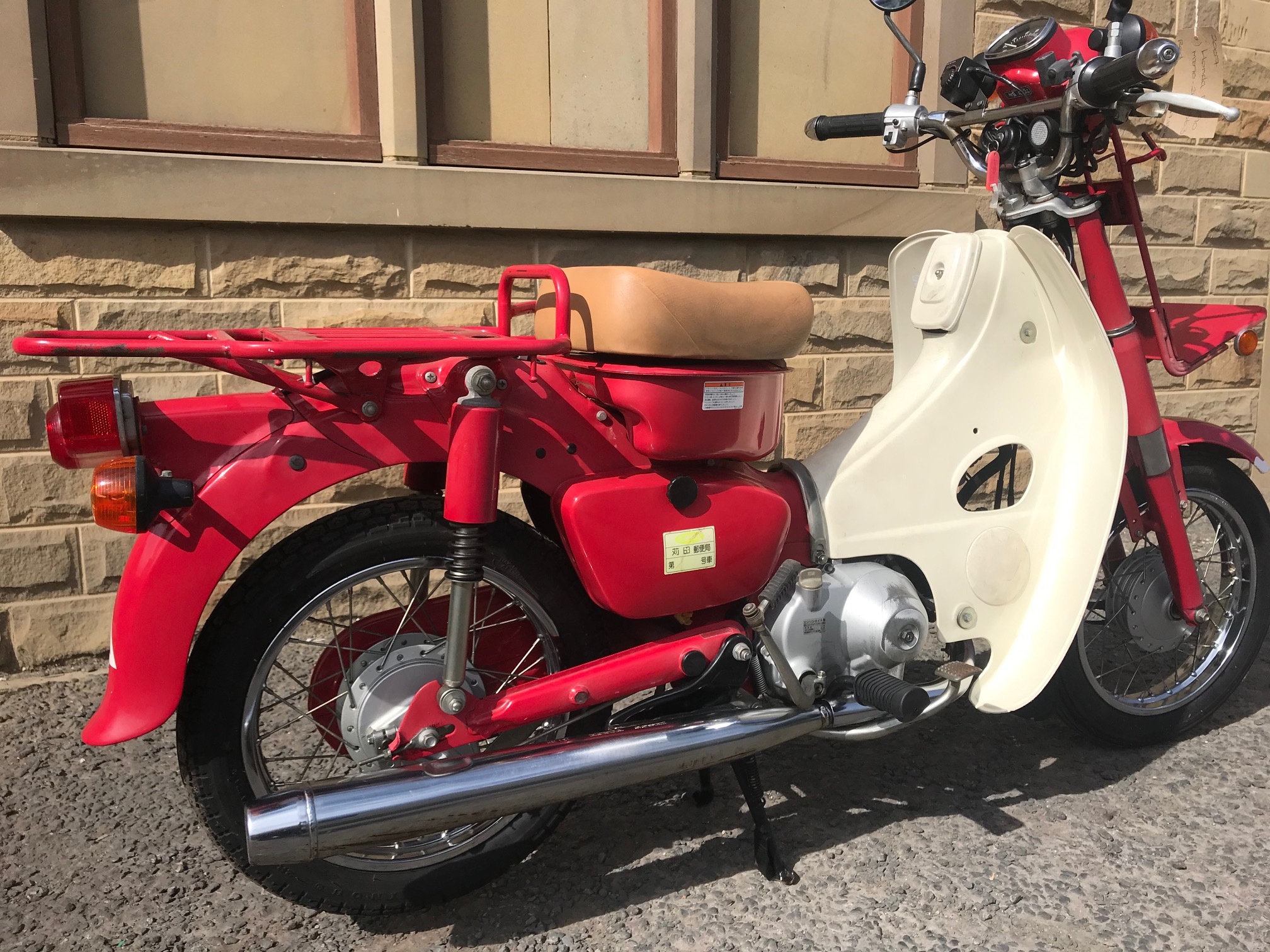 Honda-MD90-Bike | Seven Seas Motors