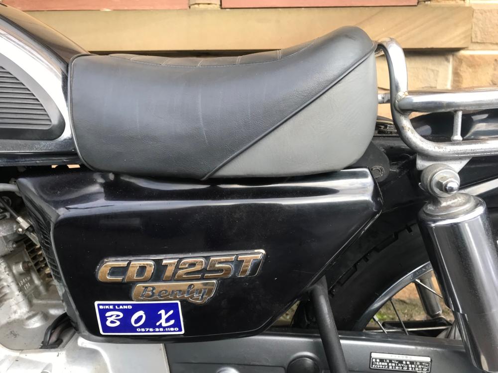 Honda Cd125t Bike Seven Seas Motors Honda Cd125t Bike Seven Seas Motors