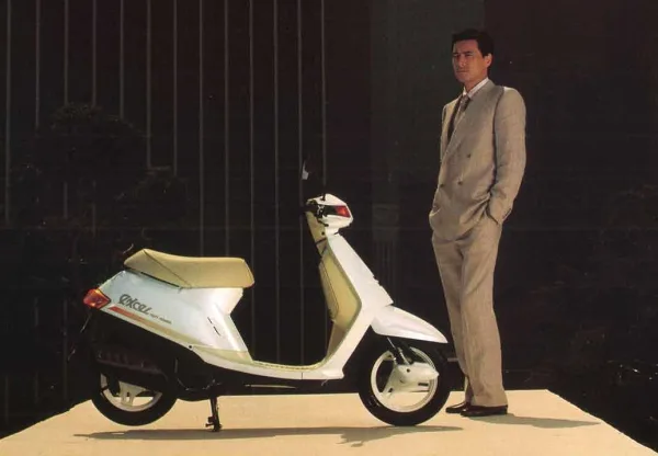 1986 Yamaha Excel 50 - photo 22