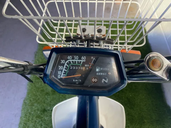 1997 Honda Chaly 50 - photo 14
