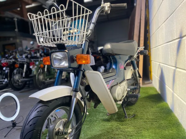 1997 Honda Chaly 50 - photo 15
