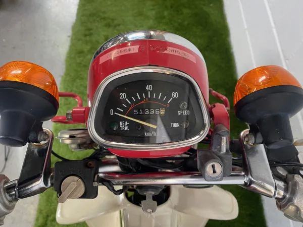 1999 Honda md50 - photo 12