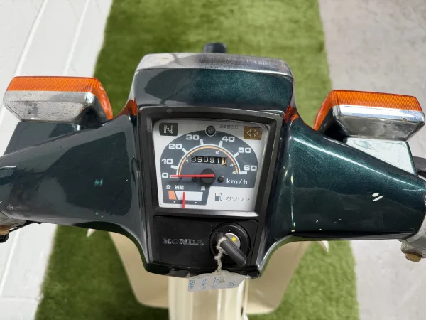 2000 Honda c50 - photo 19