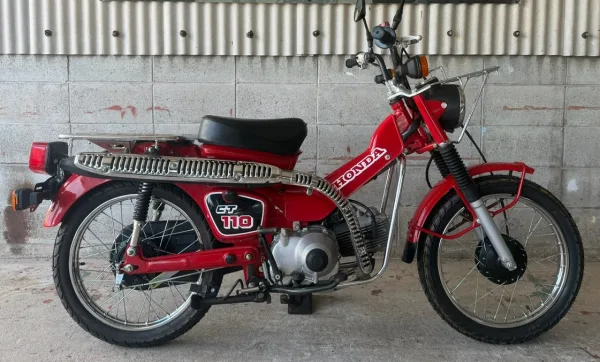 1993 Honda ct110