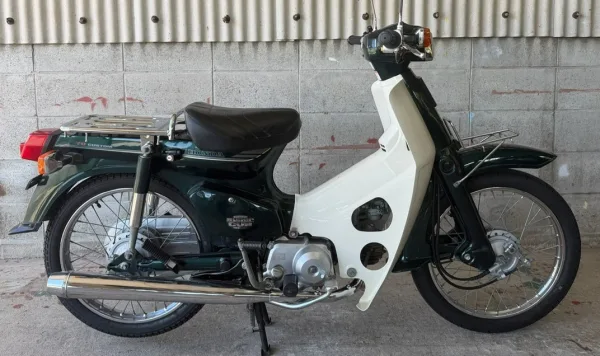 1997 Honda c70