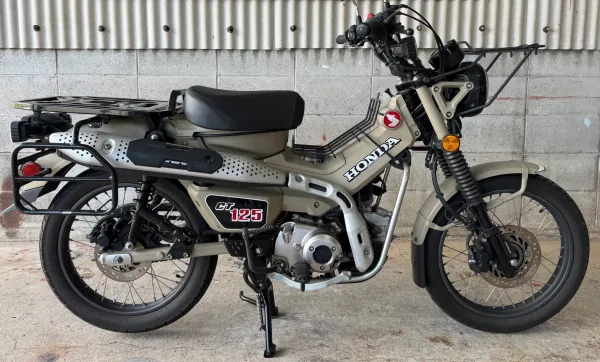 2021 Honda CT125