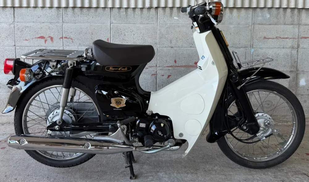 2008 Honda C50