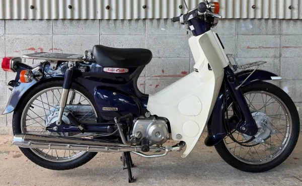 2005 Honda C90