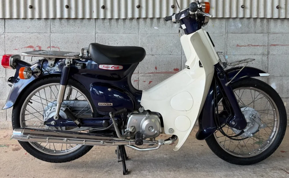2005 Honda C90