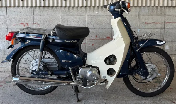 2005 Honda C90