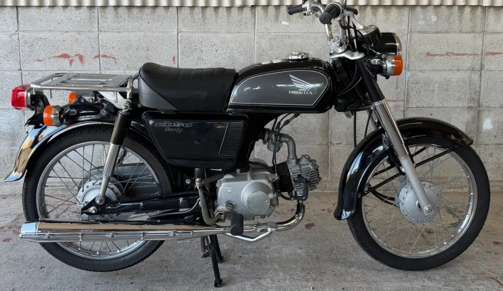 2005 Honda CD50