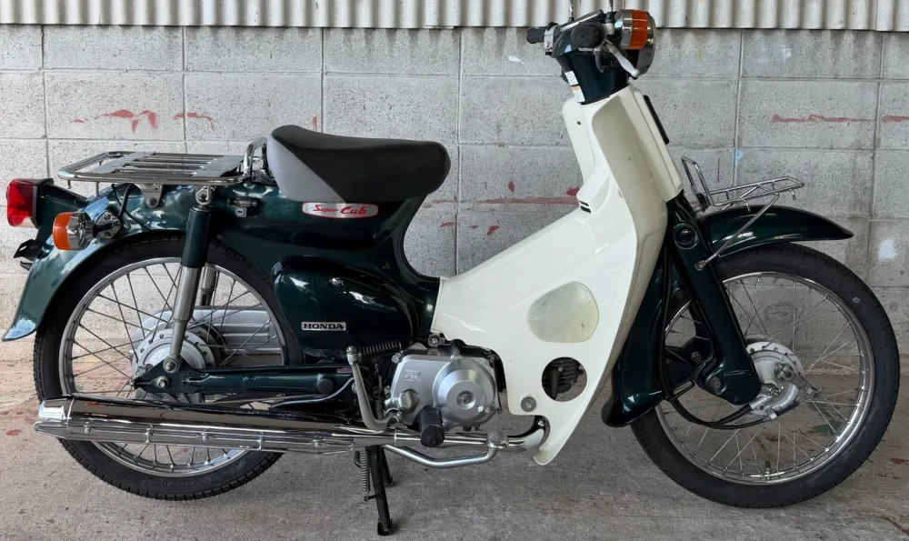 2007 Honda C50