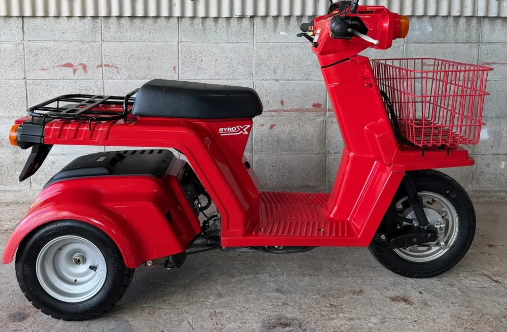 2017 Honda Gyro