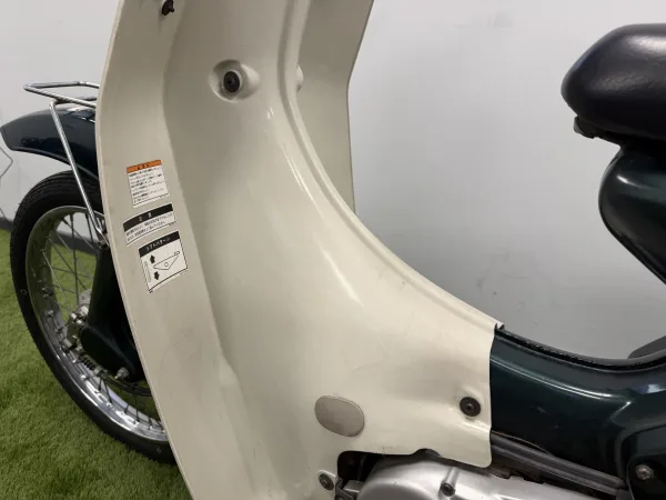 1996 Yamaha Mate 50 - photo 8
